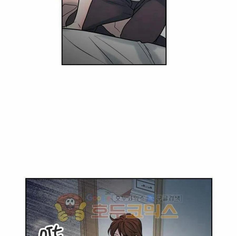 22 假装不认识50