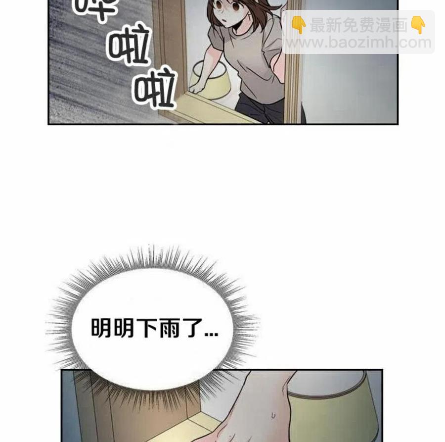 22 假装不认识51
