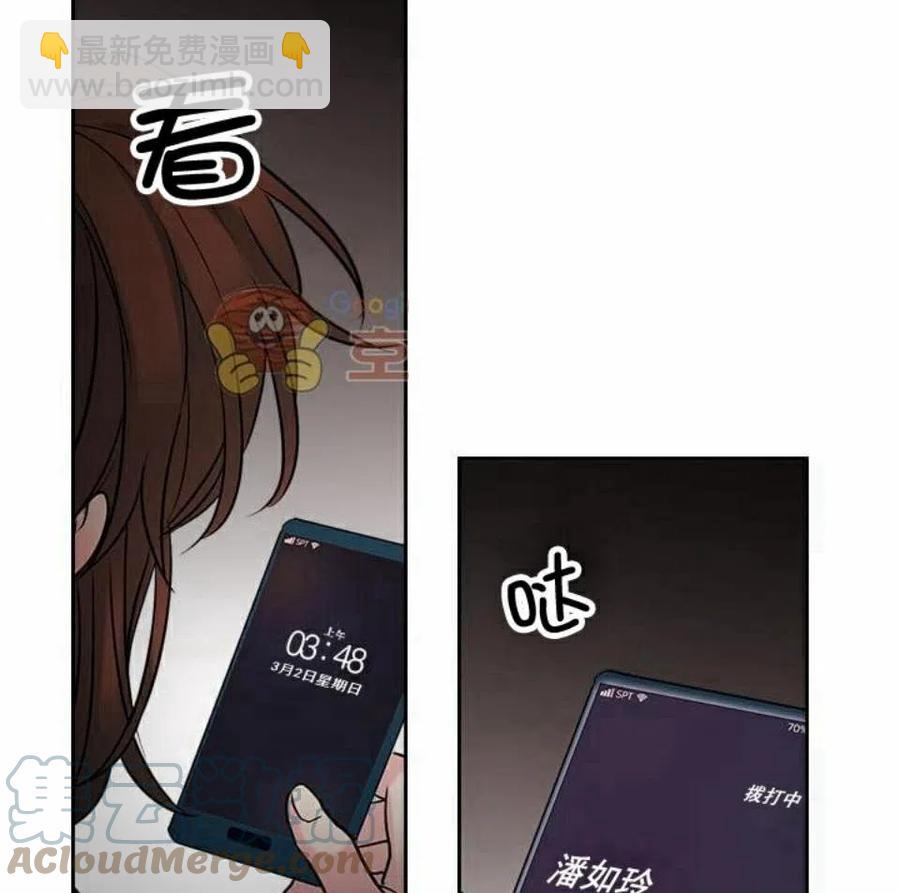22 假装不认识58