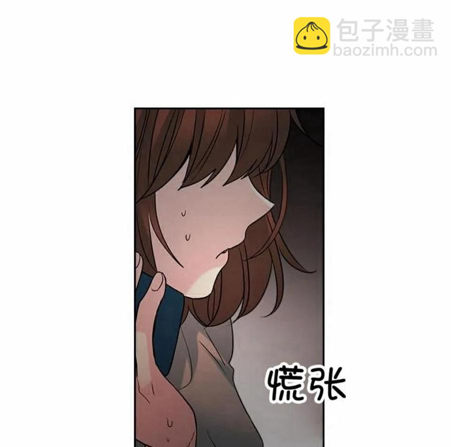 22 假装不认识60