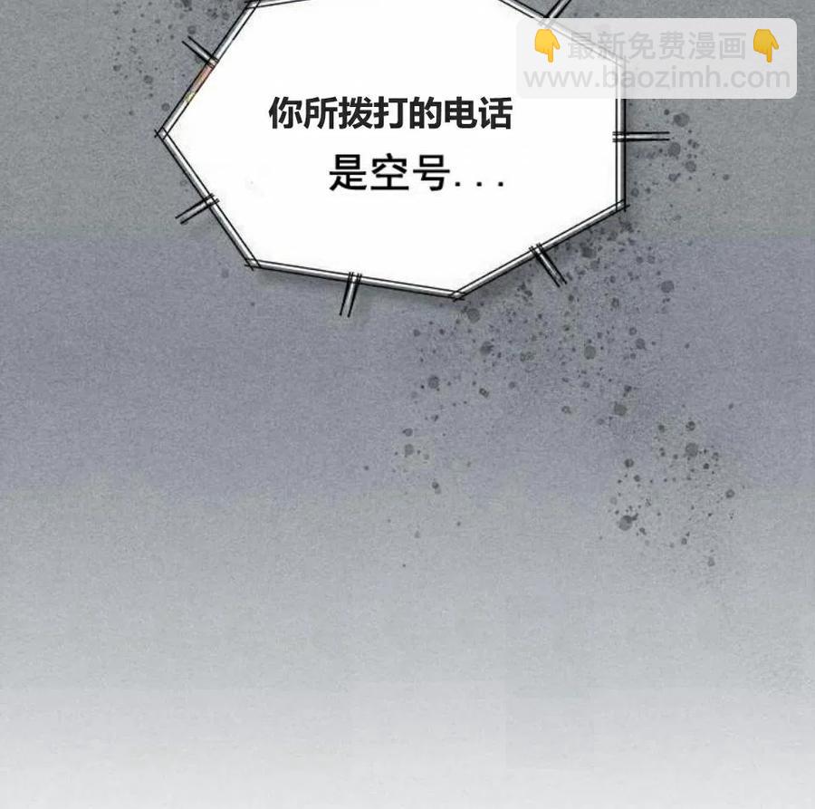 22 假装不认识62