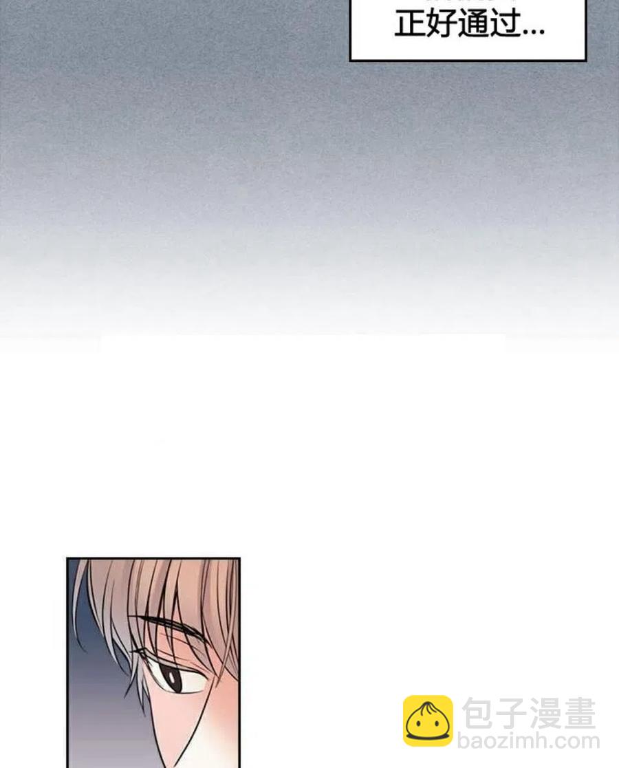 22 假装不认识7