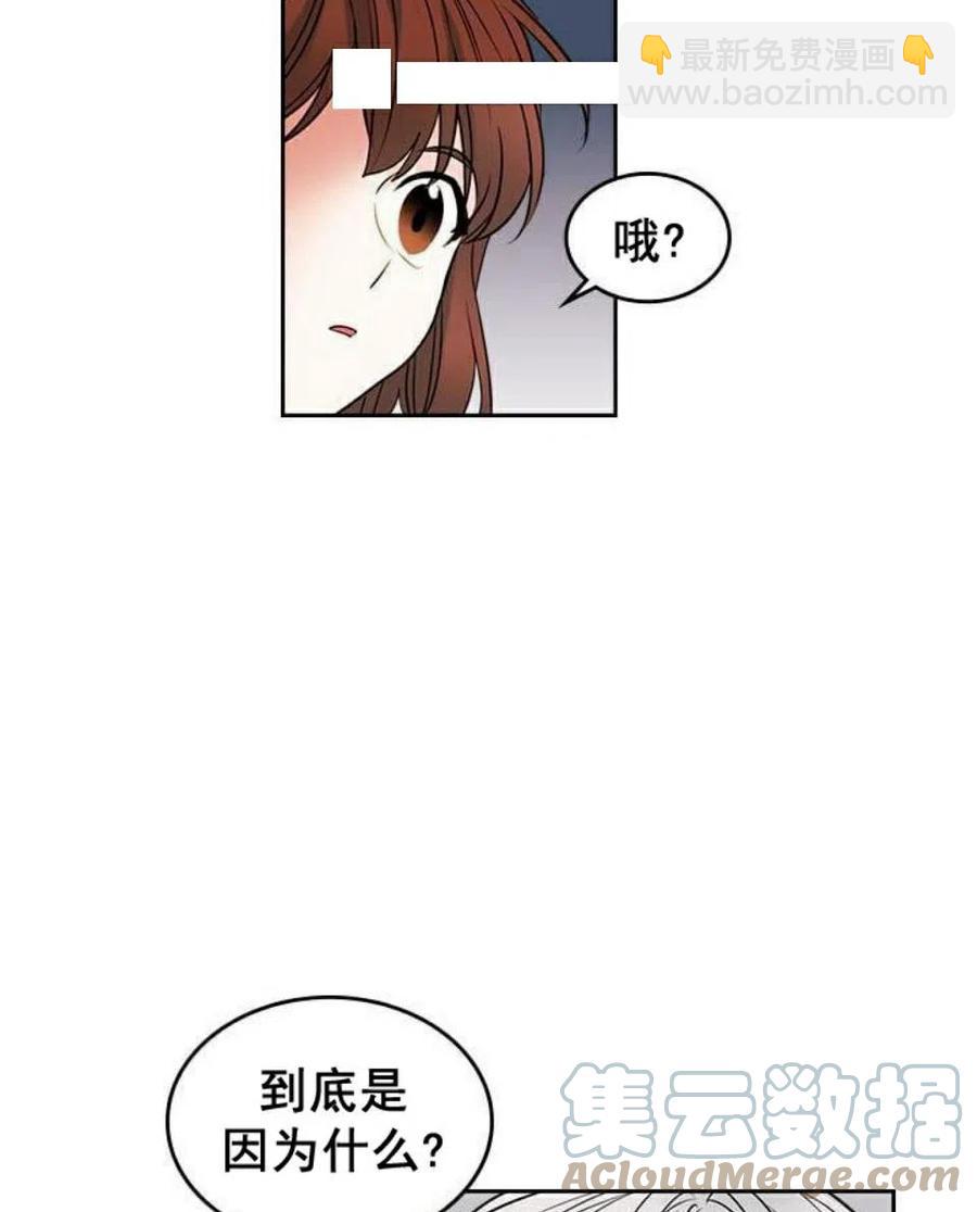 22 假装不认识9