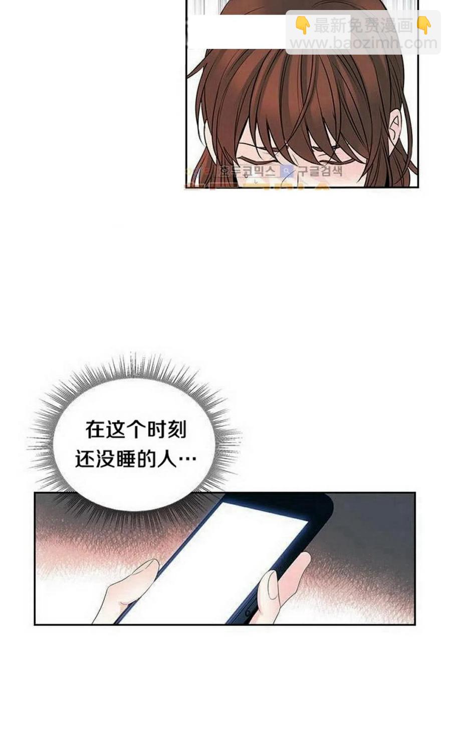 23 下雨天11