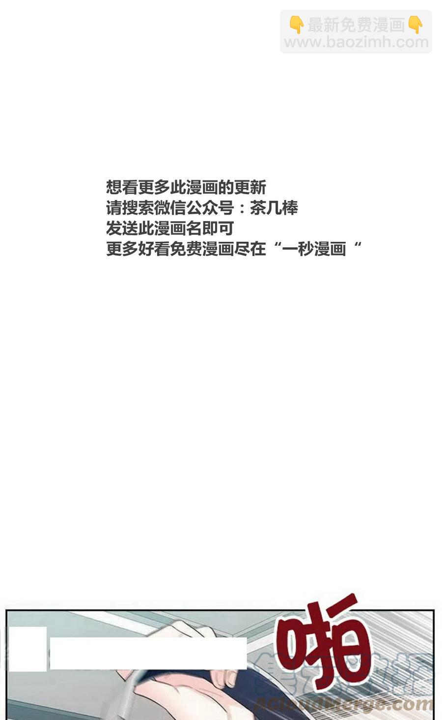 23 下雨天12