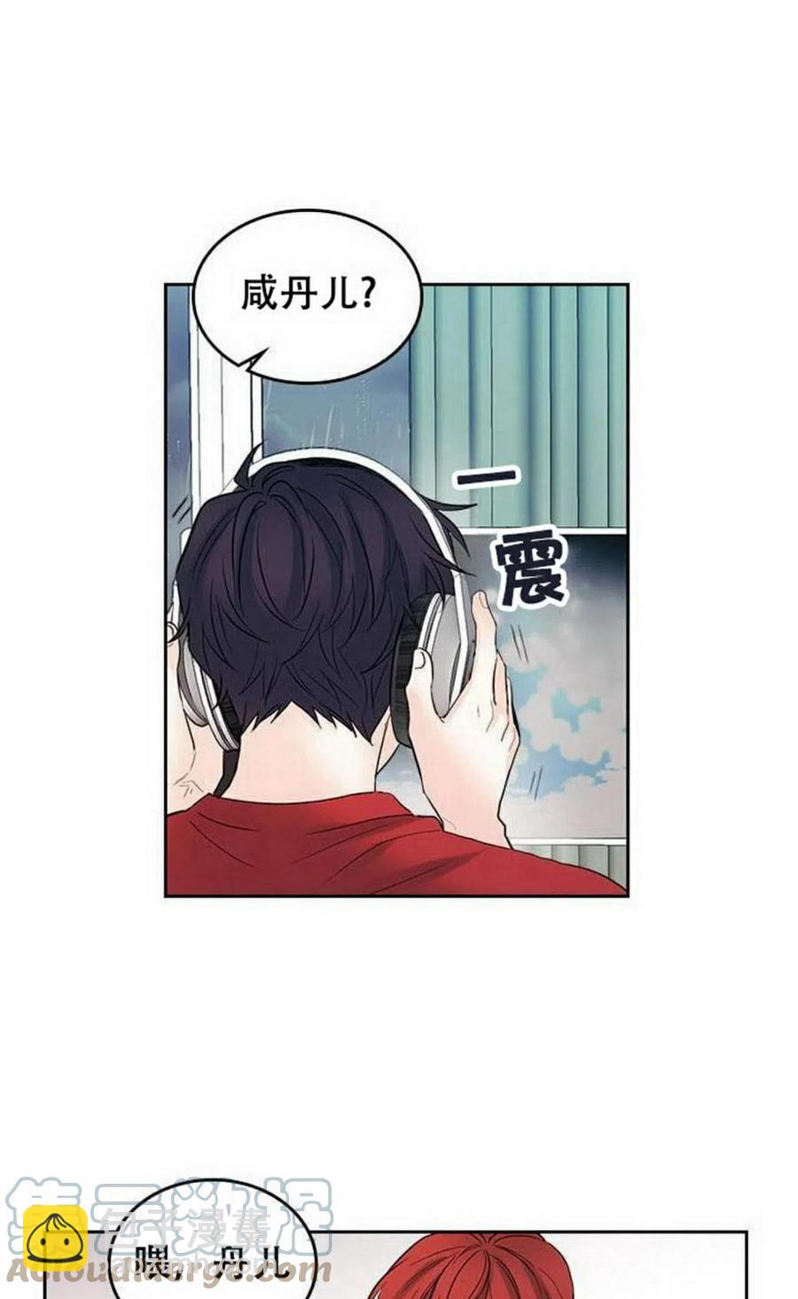 23 下雨天18