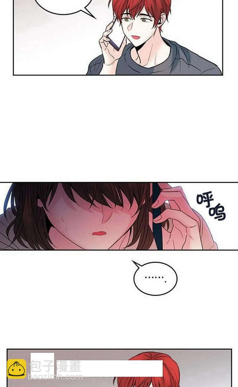 23 下雨天19