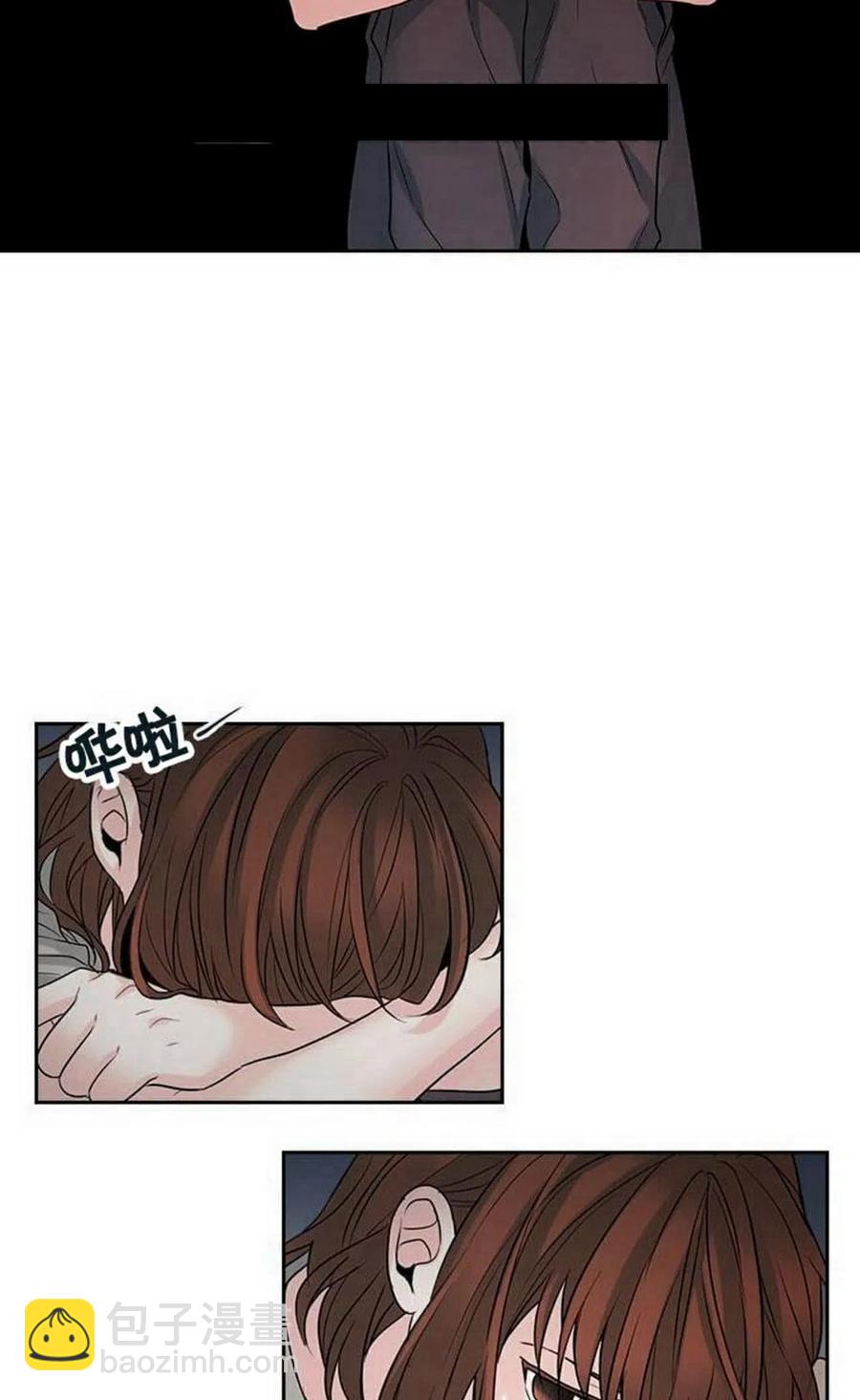 23 下雨天2