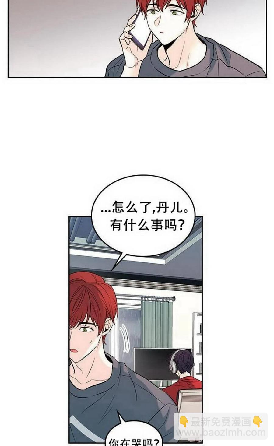 23 下雨天20