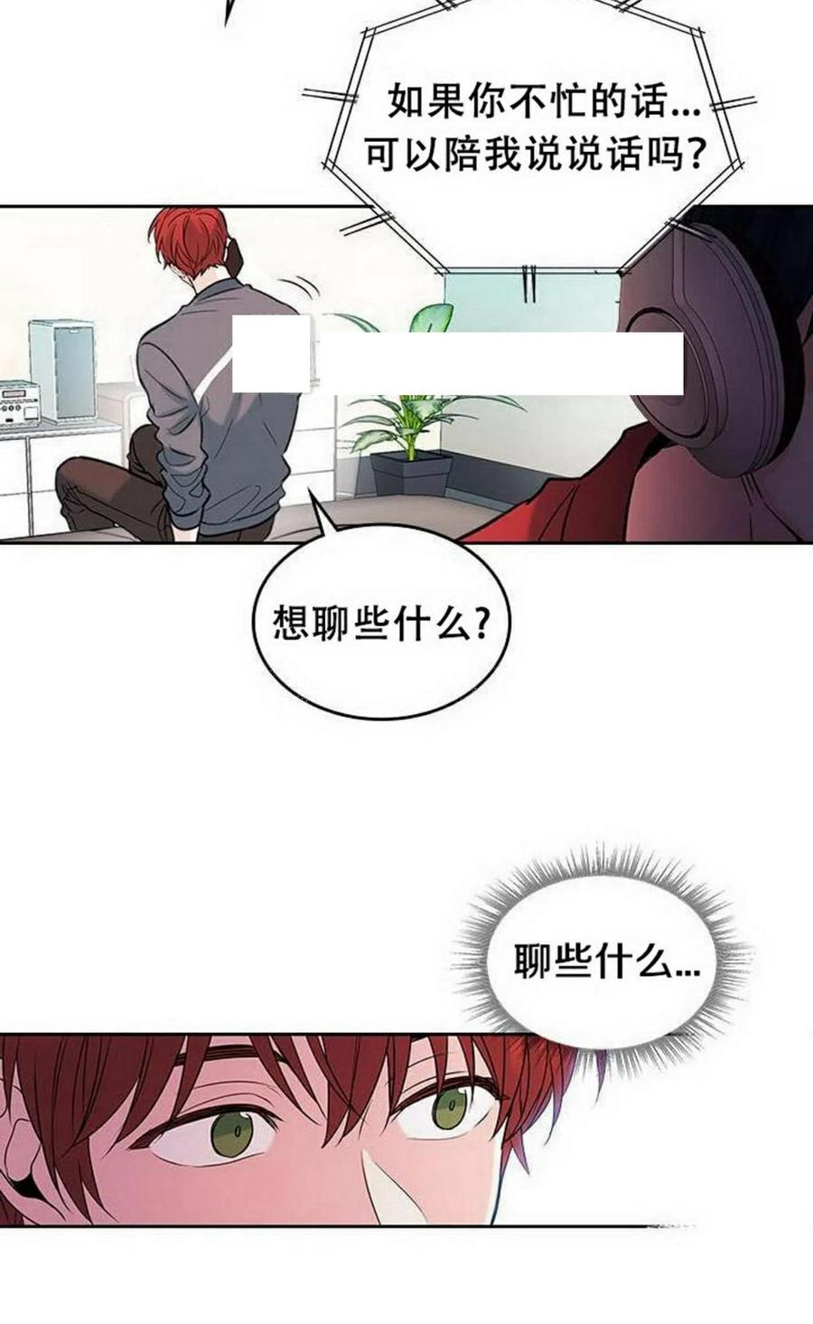 23 下雨天22