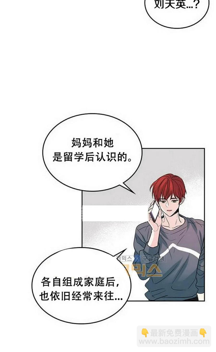 23 下雨天28