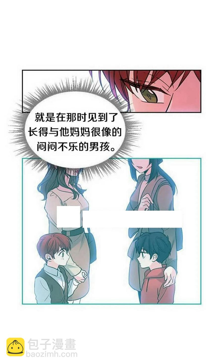 23 下雨天29