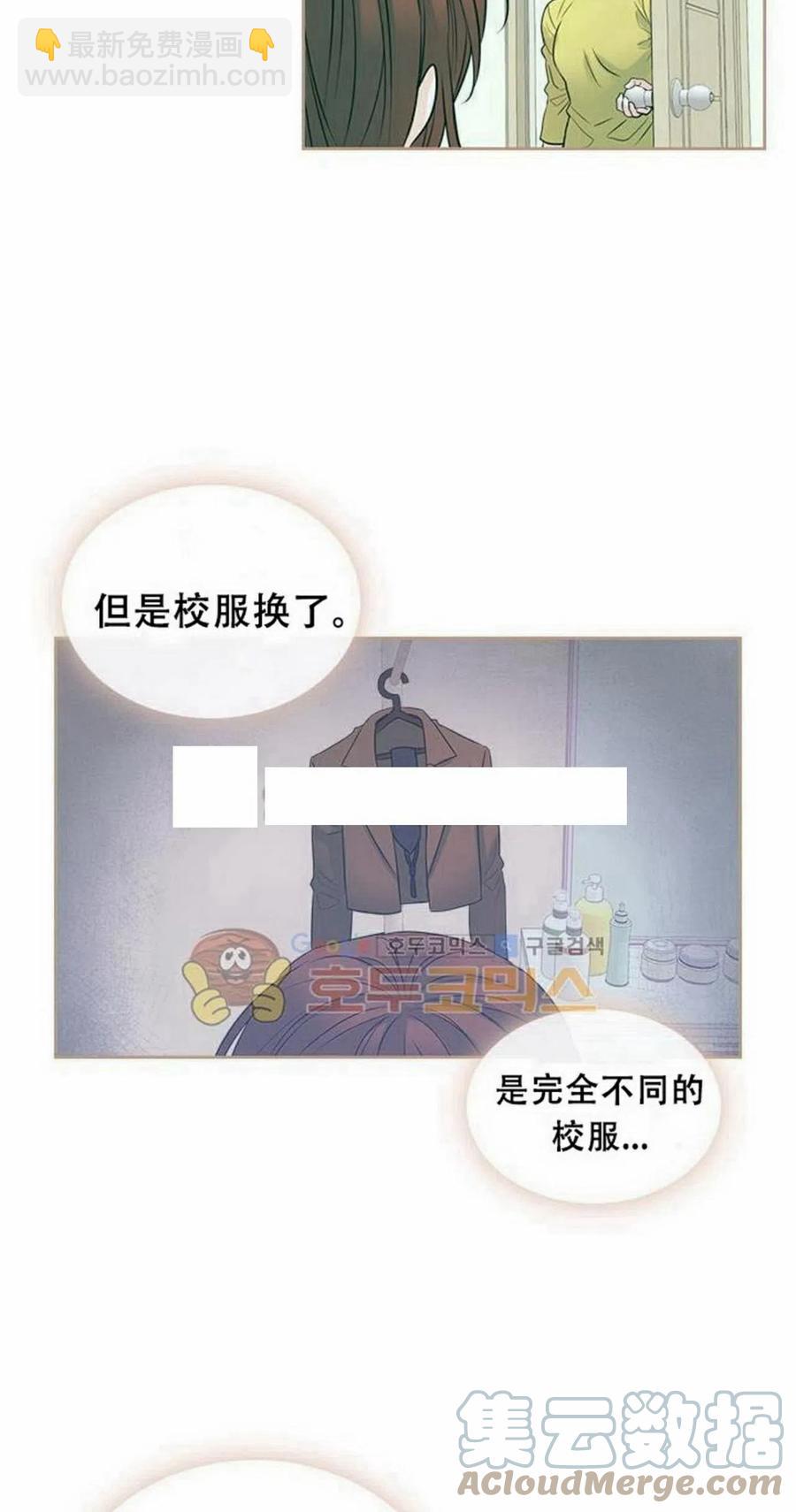 23 下雨天39