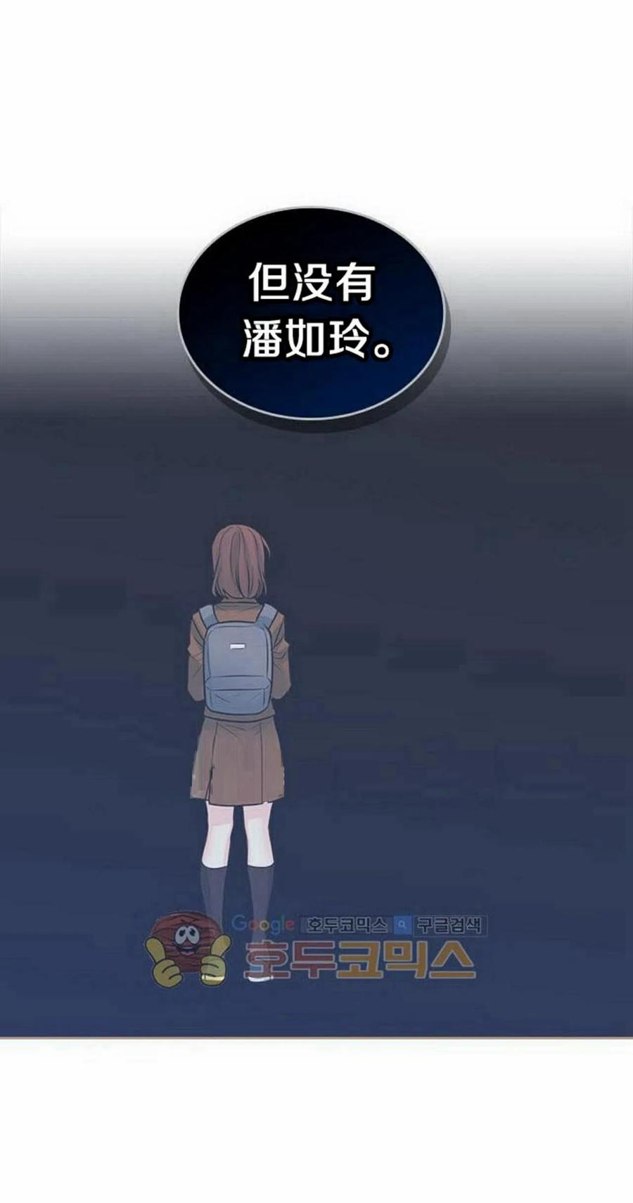23 下雨天41