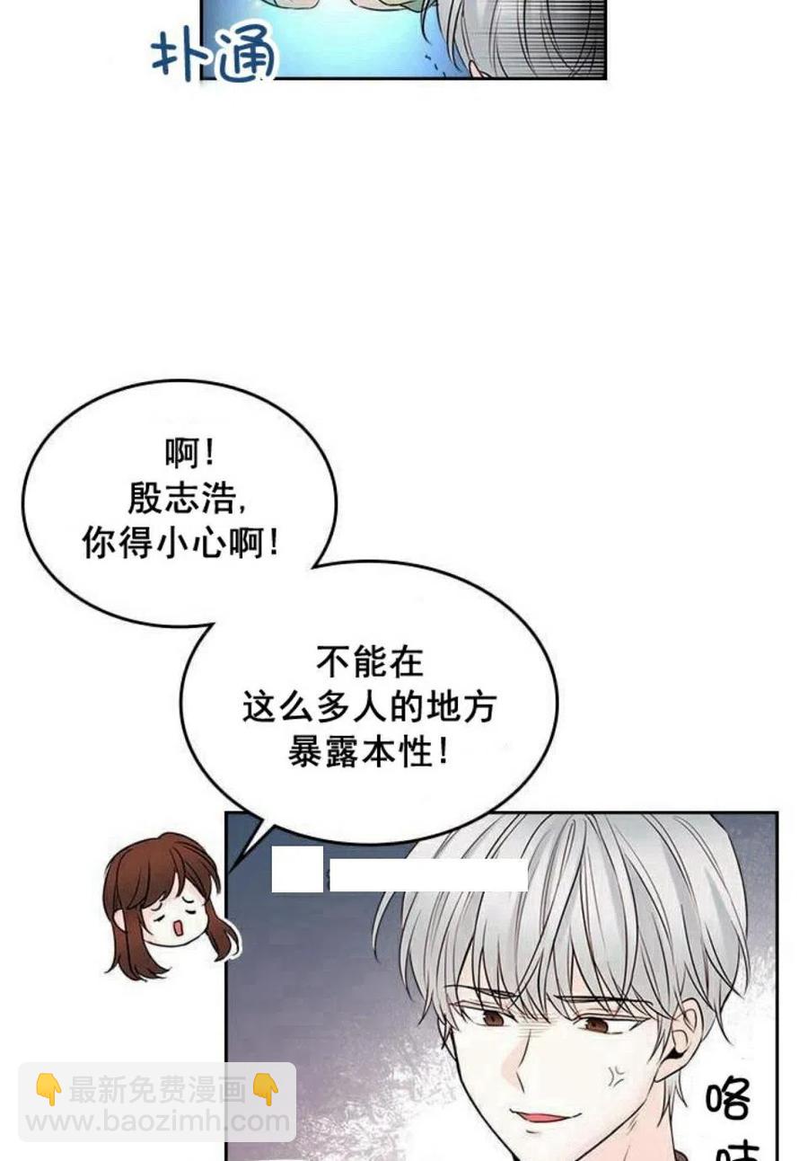 24 糊涂了10