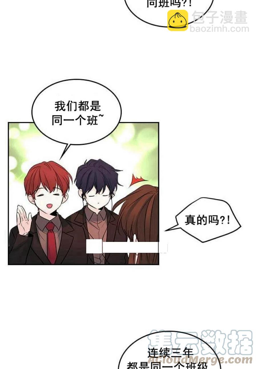 24 糊涂了12