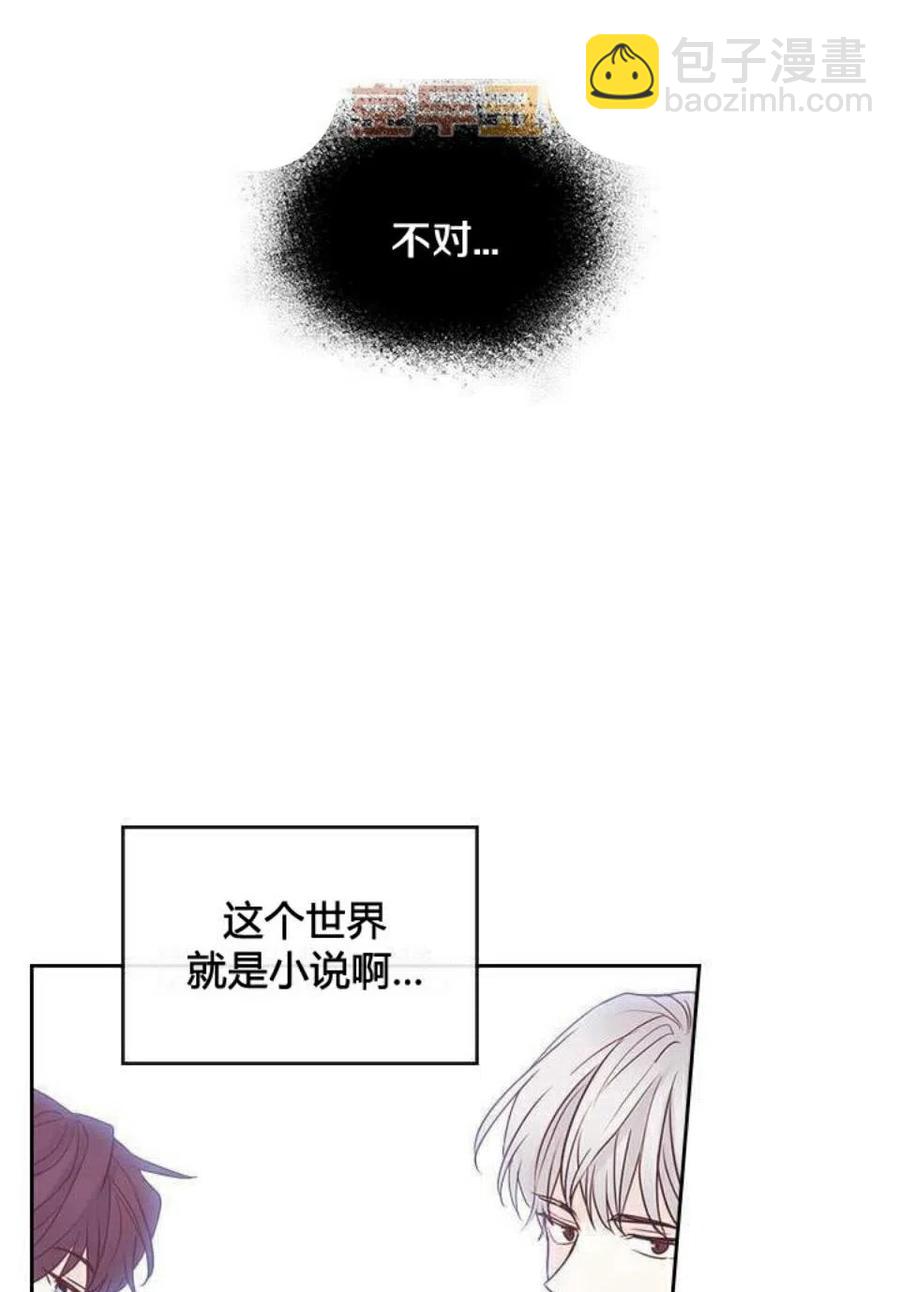 24 糊涂了16