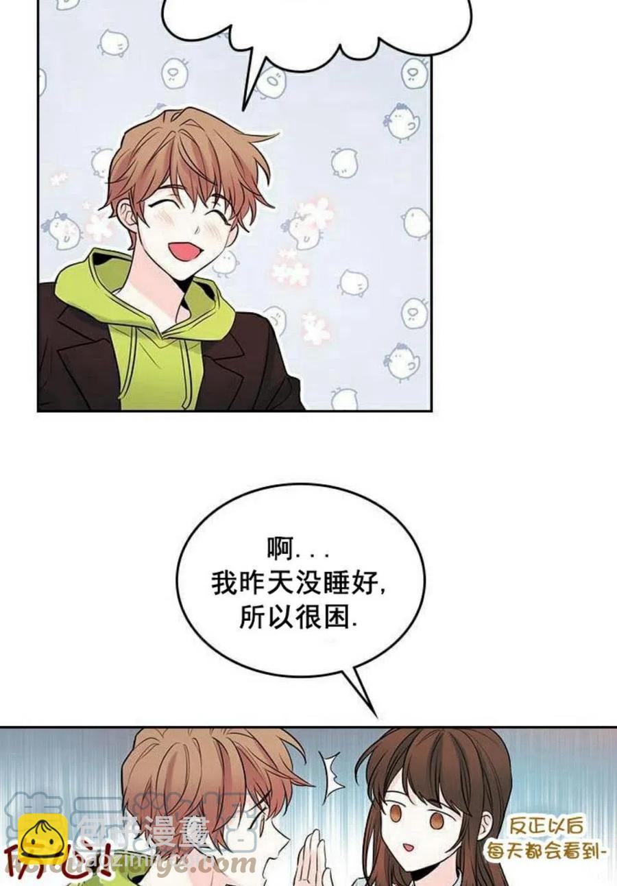 24 糊涂了21