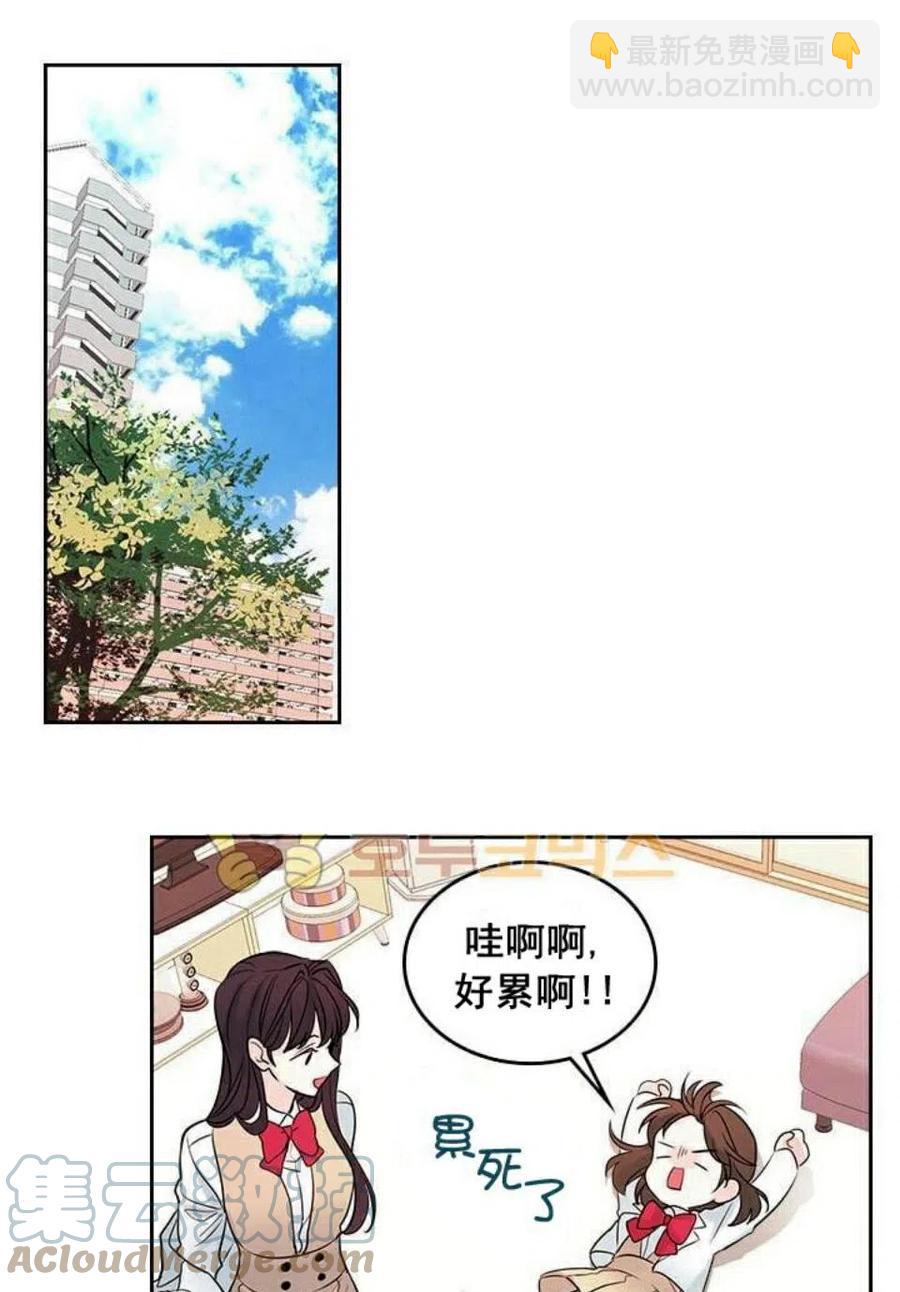 24 糊涂了24