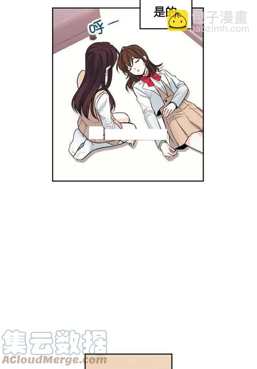24 糊涂了27