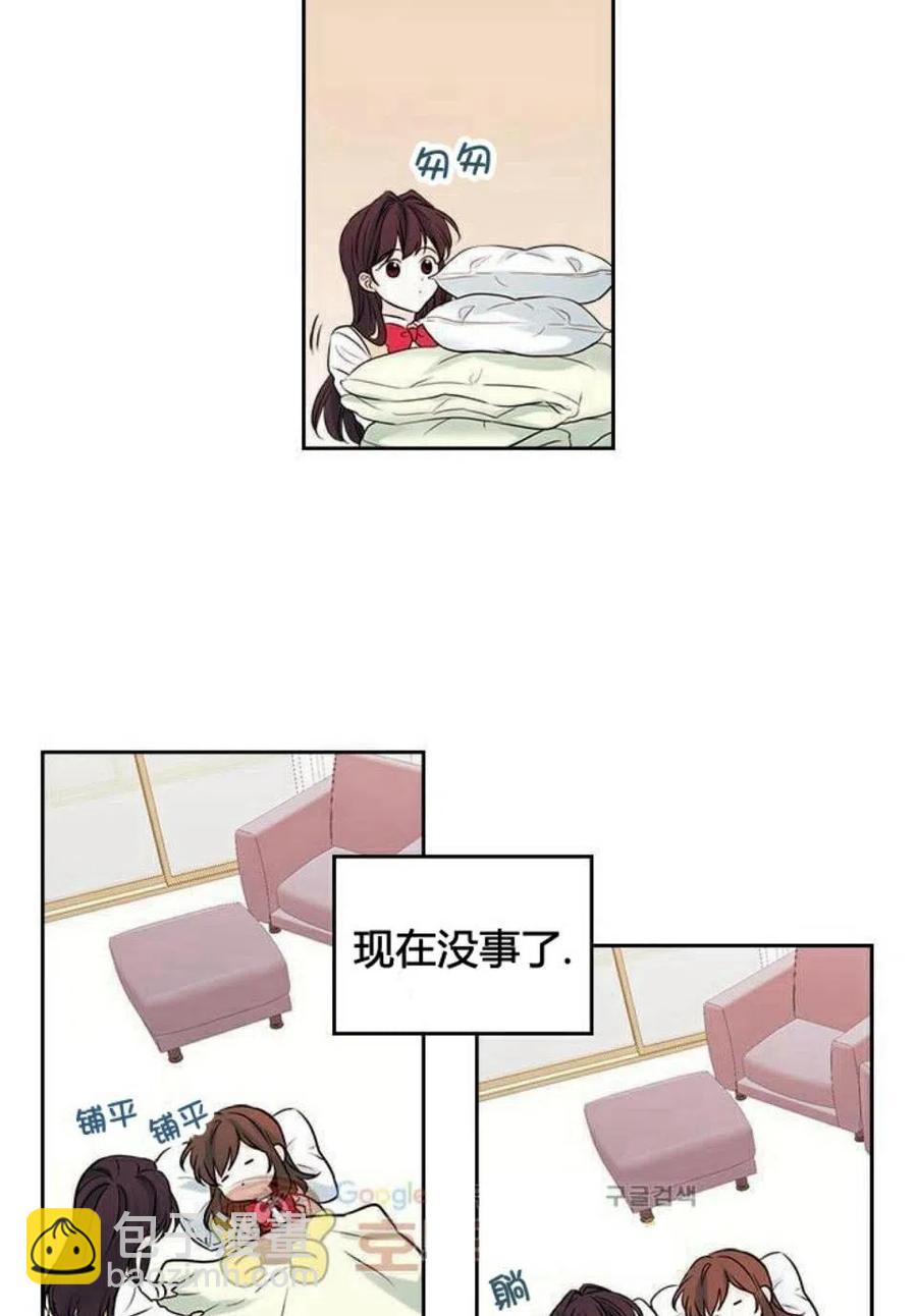 24 糊涂了28