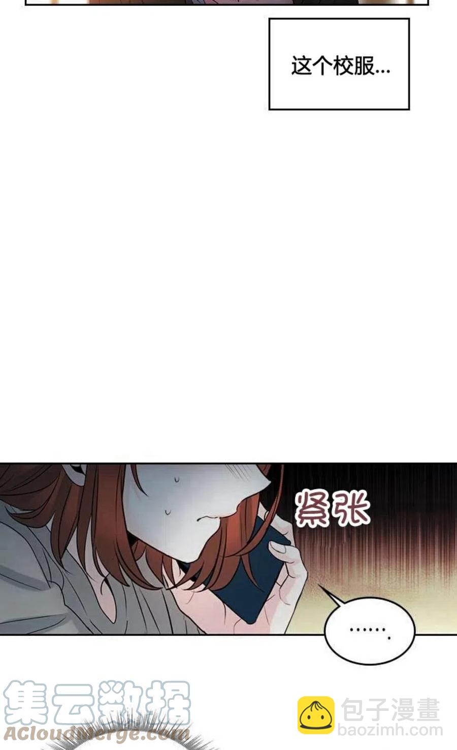 24 糊涂了36
