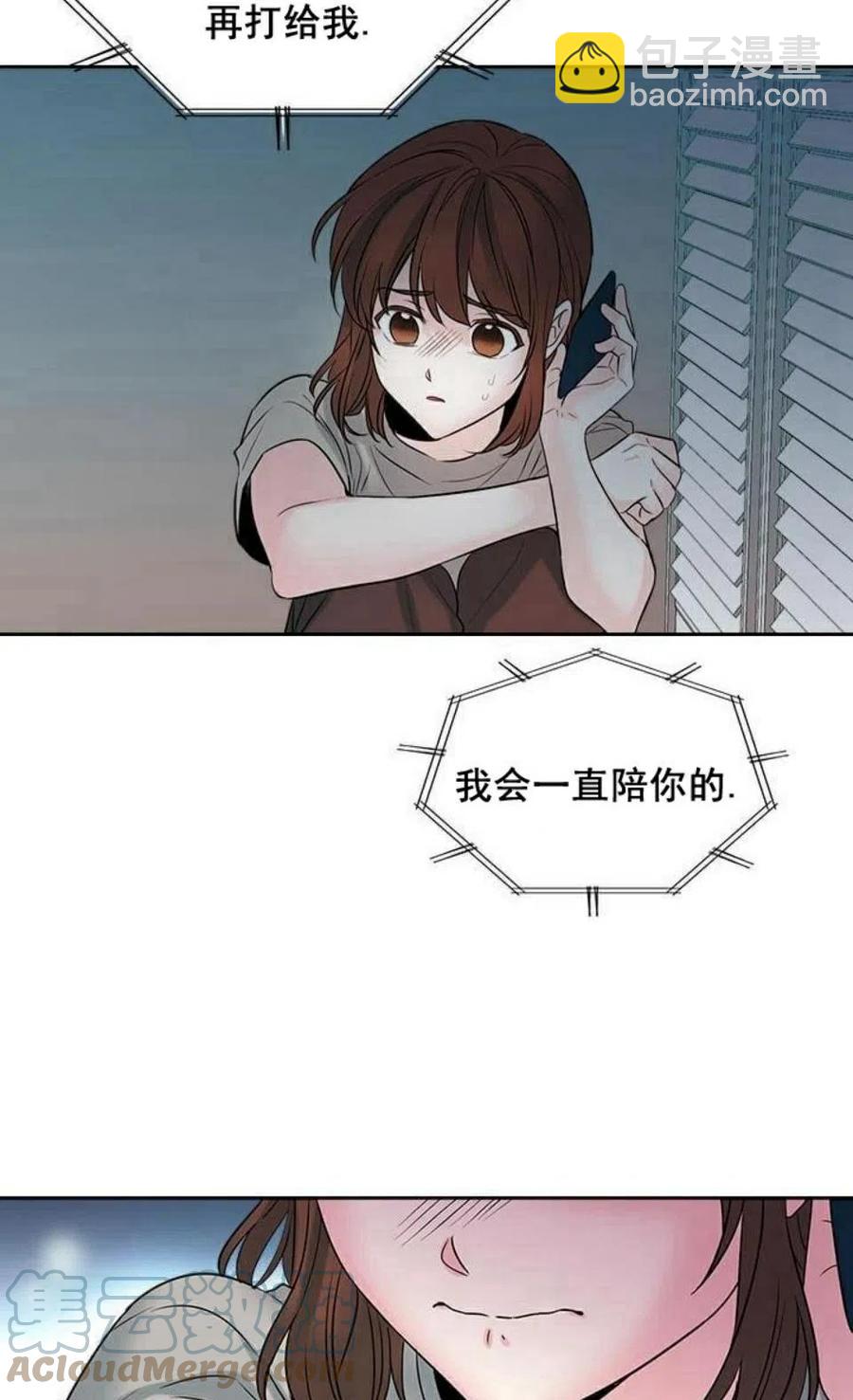 24 糊涂了39