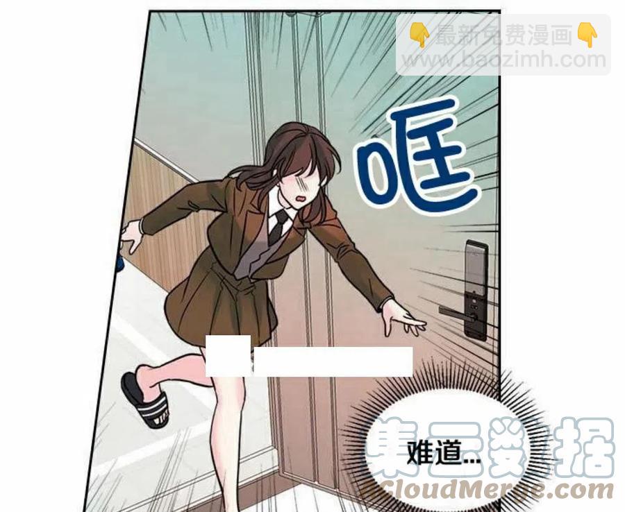 24 糊涂了45