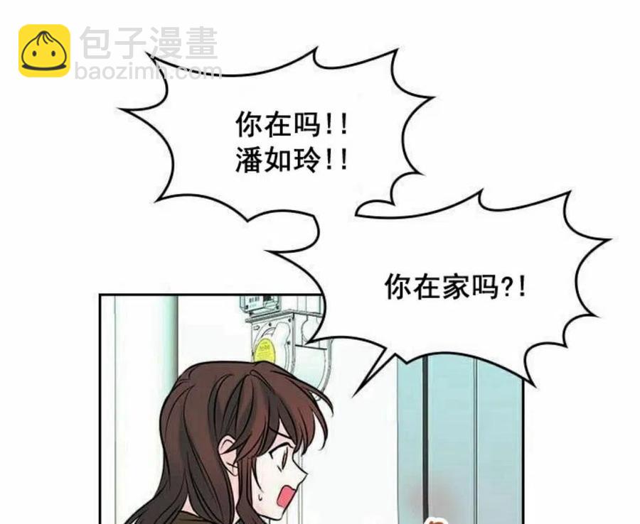 24 糊涂了51