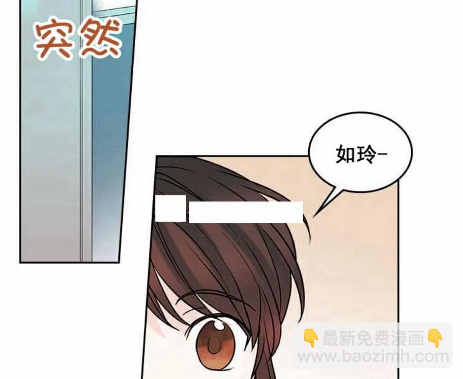 24 糊涂了53