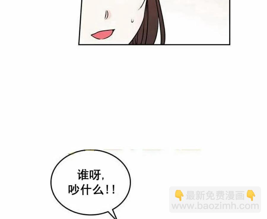 24 糊涂了54