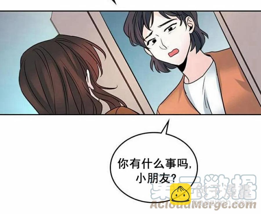 24 糊涂了55