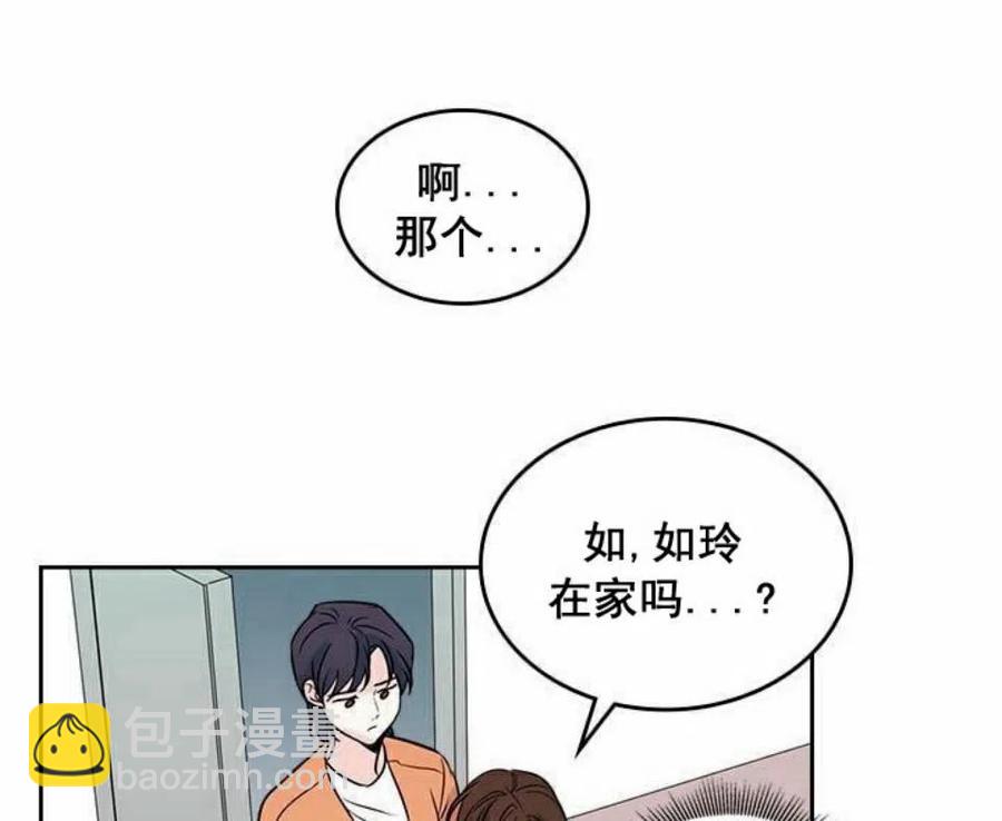 24 糊涂了57