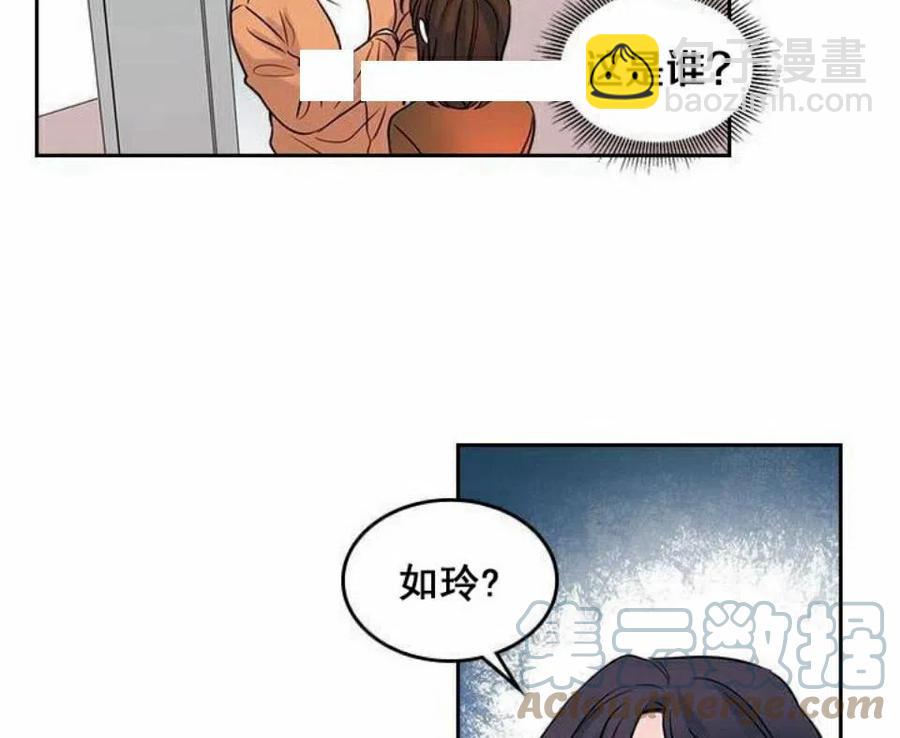 24 糊涂了58