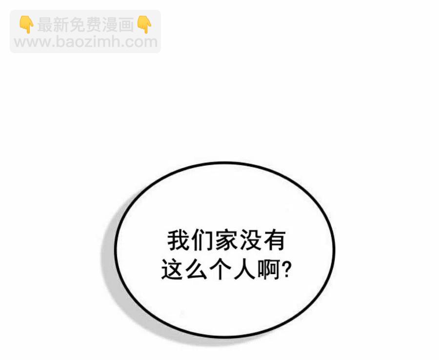 24 糊涂了60