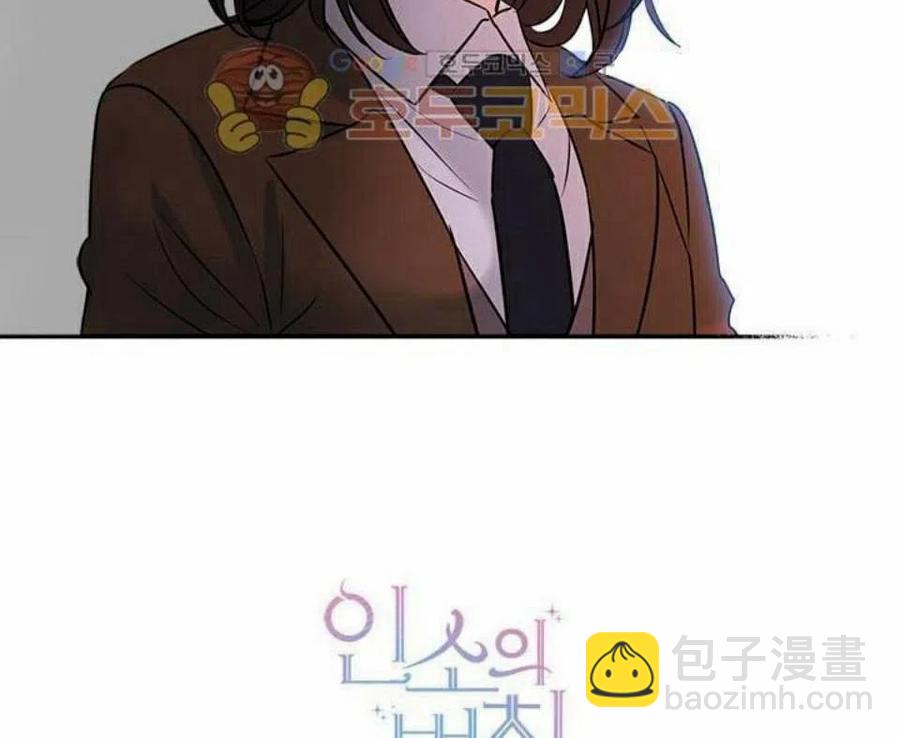 24 糊涂了62