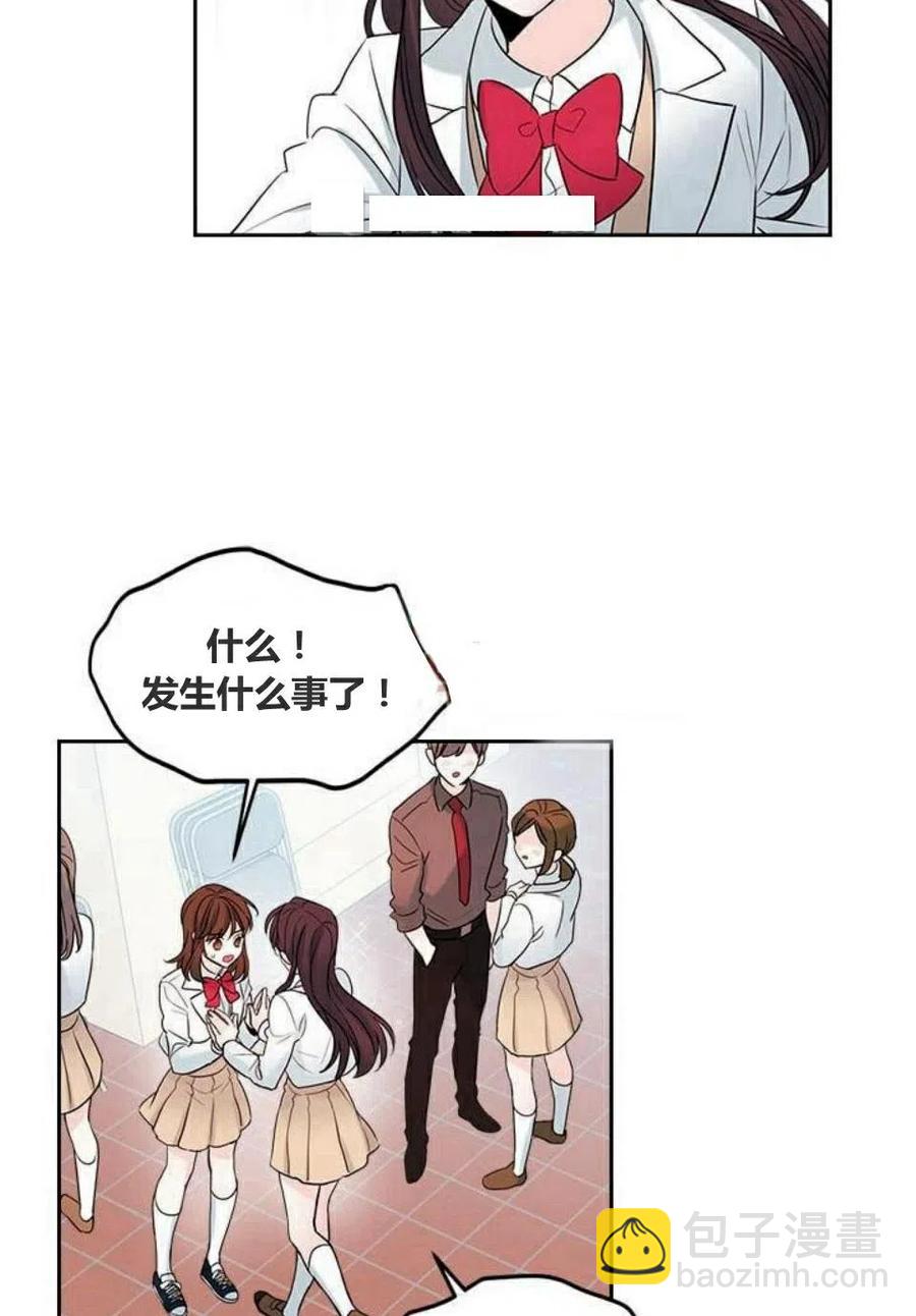 24 糊涂了7