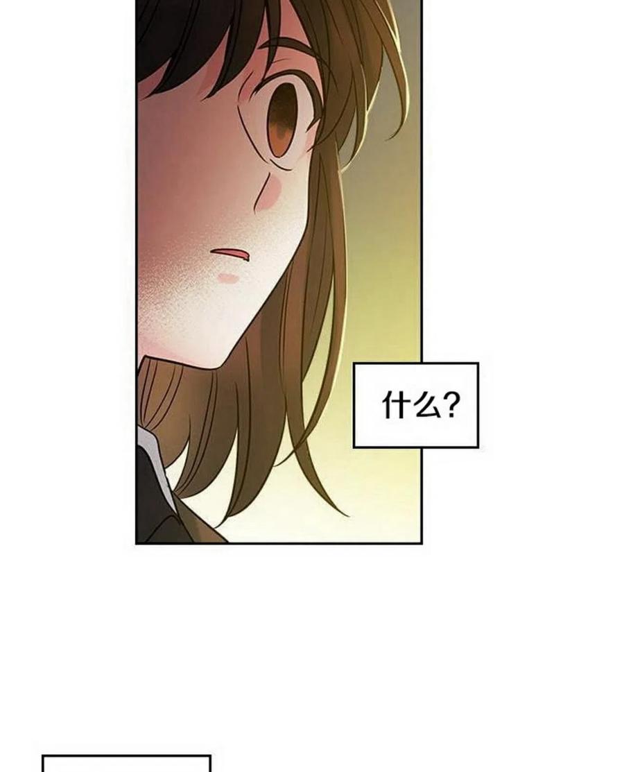 25 确认1