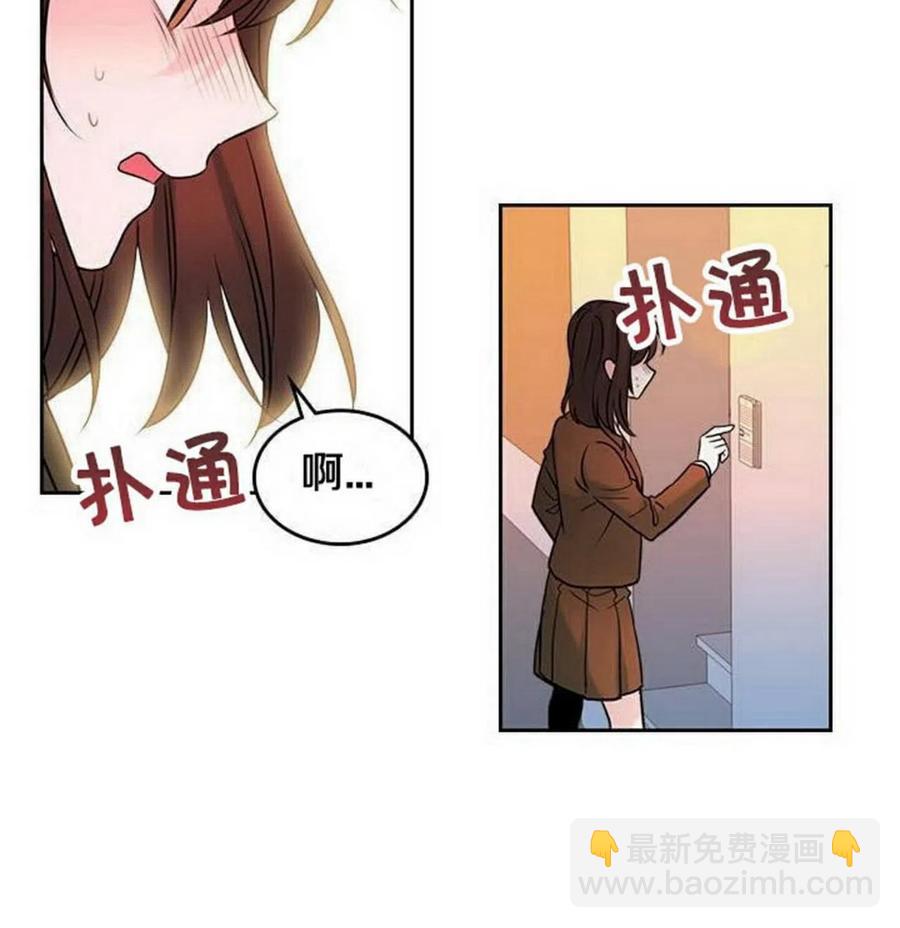 25 确认11