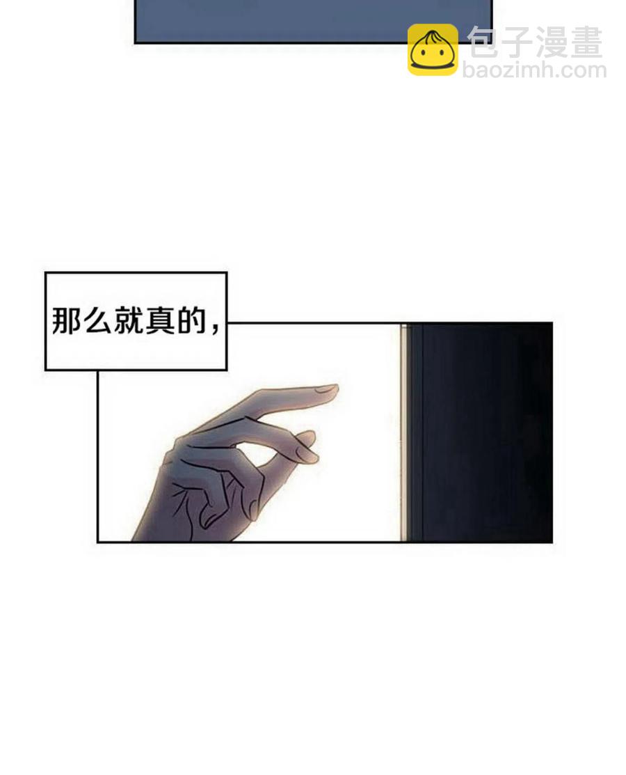 25 确认16