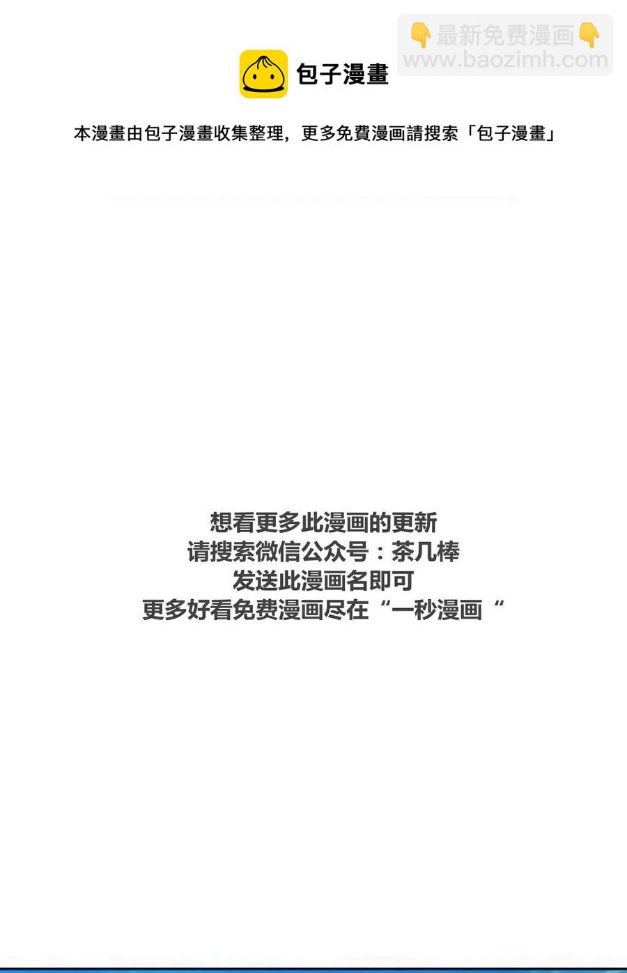 25 确认19