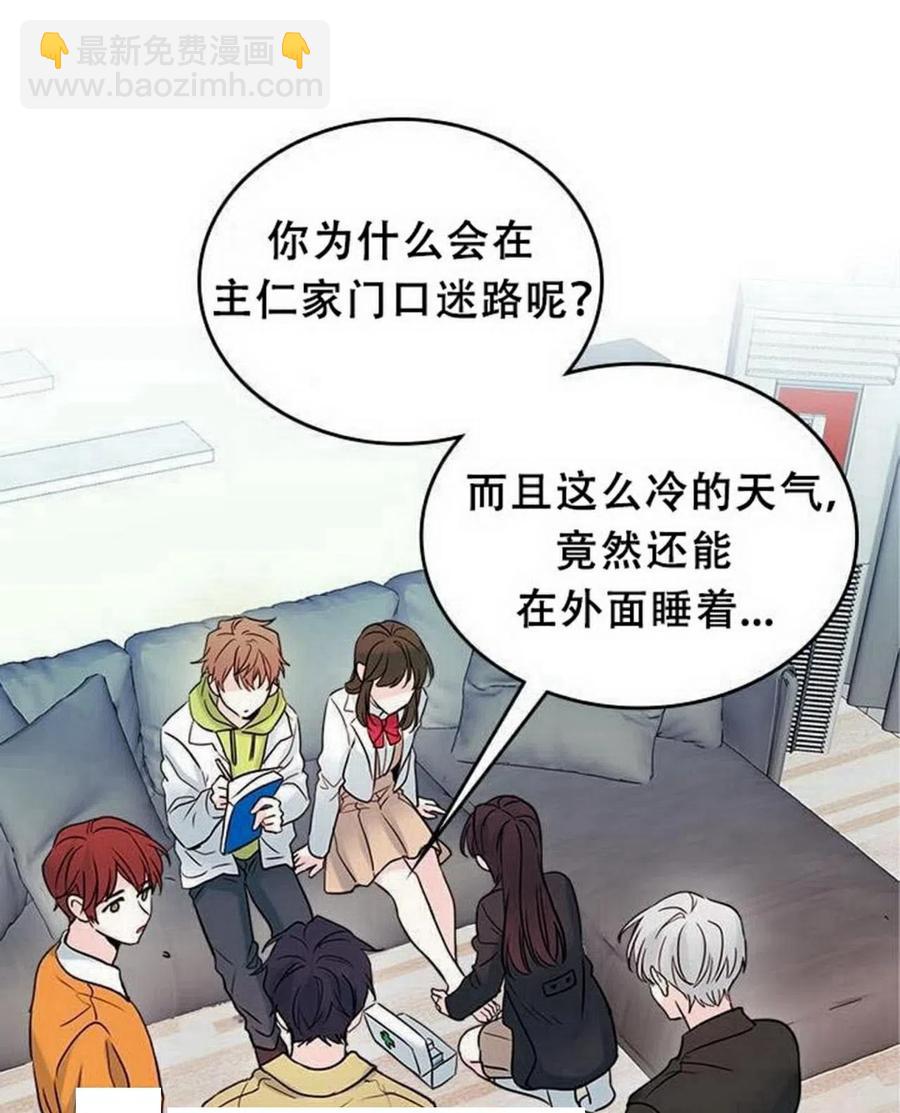 25 确认29