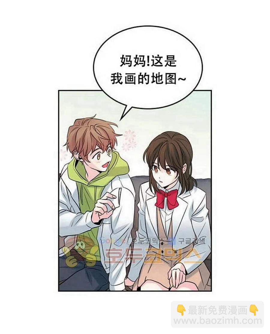 25 确认32