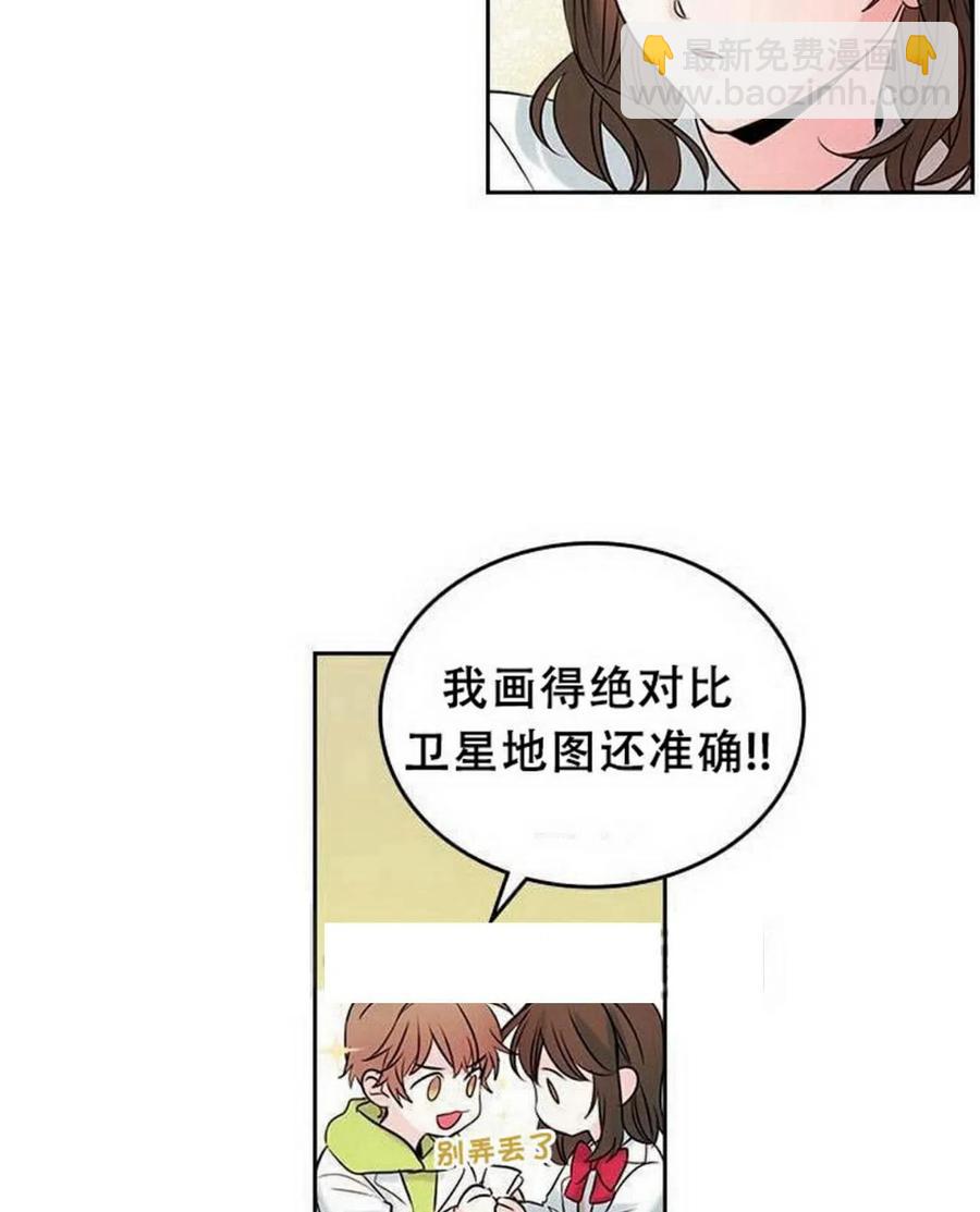 25 确认34