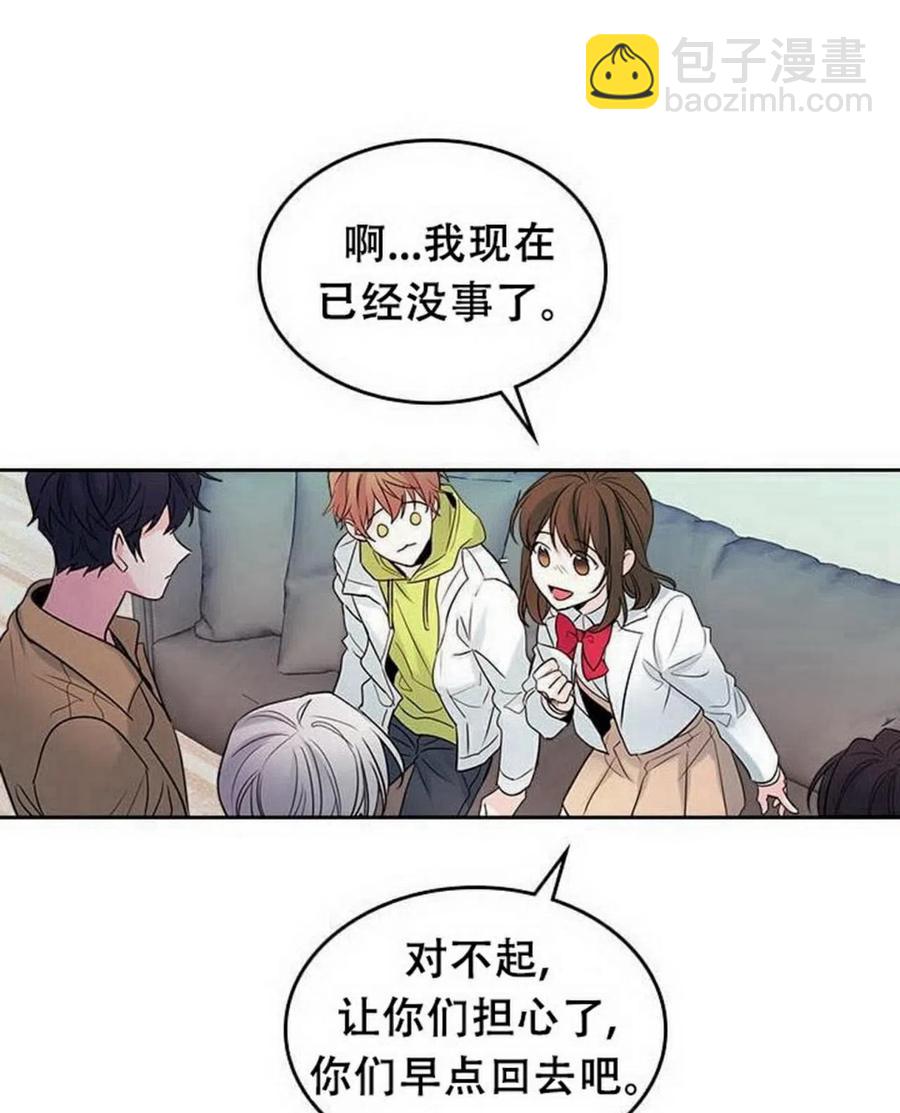 25 确认38
