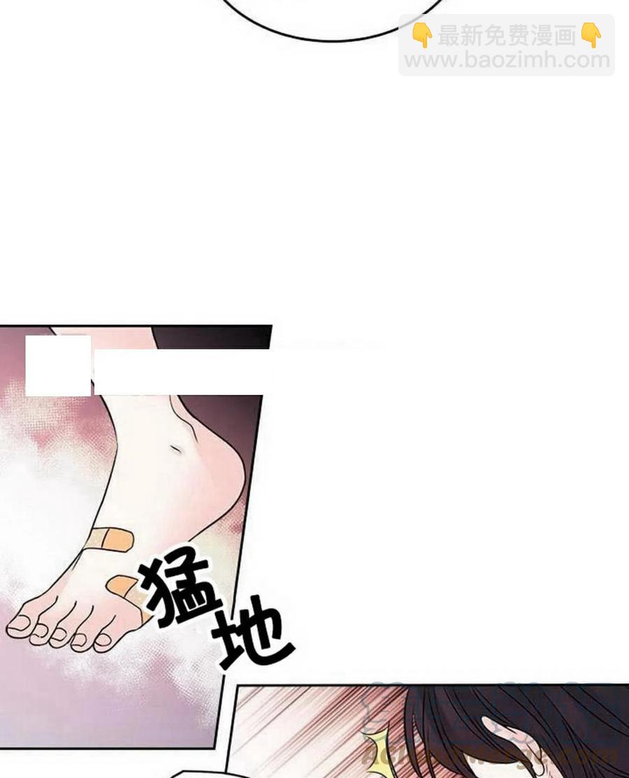 25 确认39