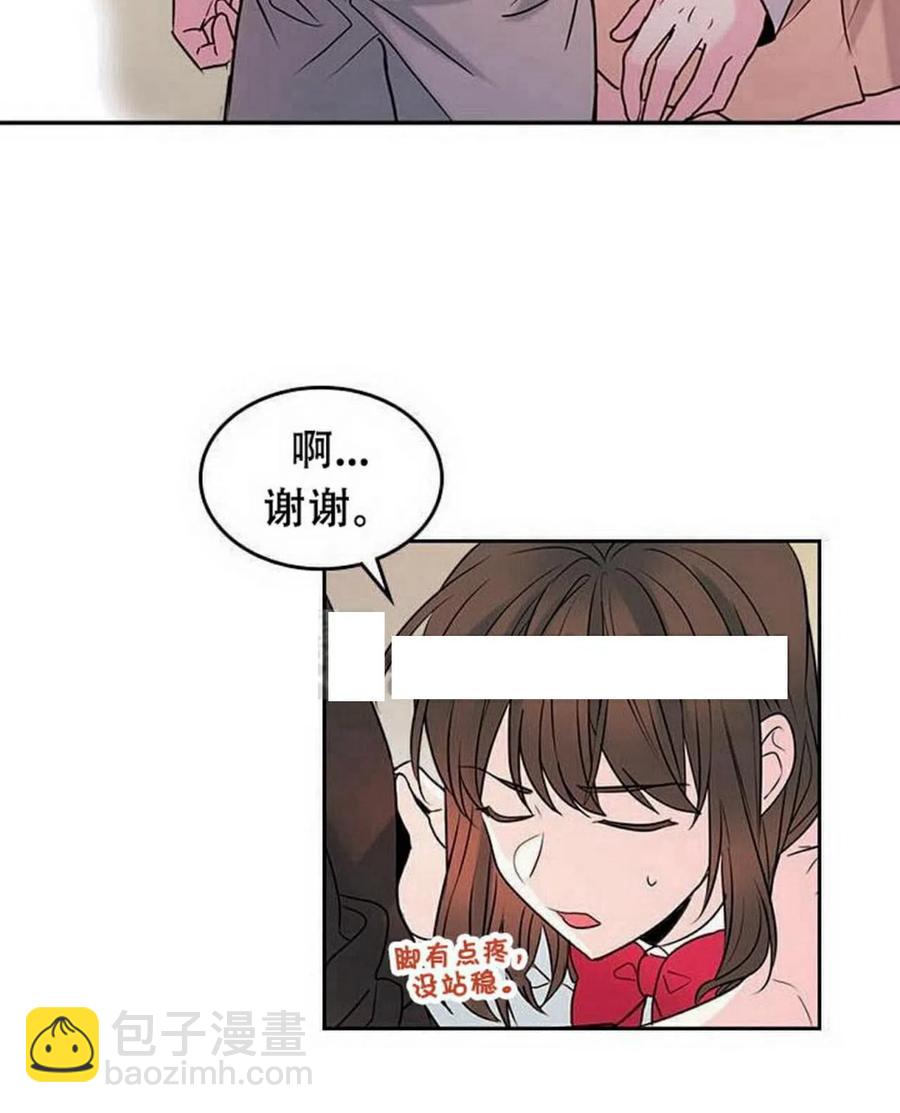 25 确认43