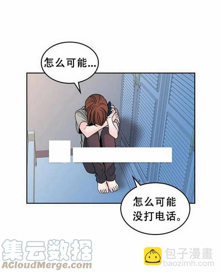 25 确认48