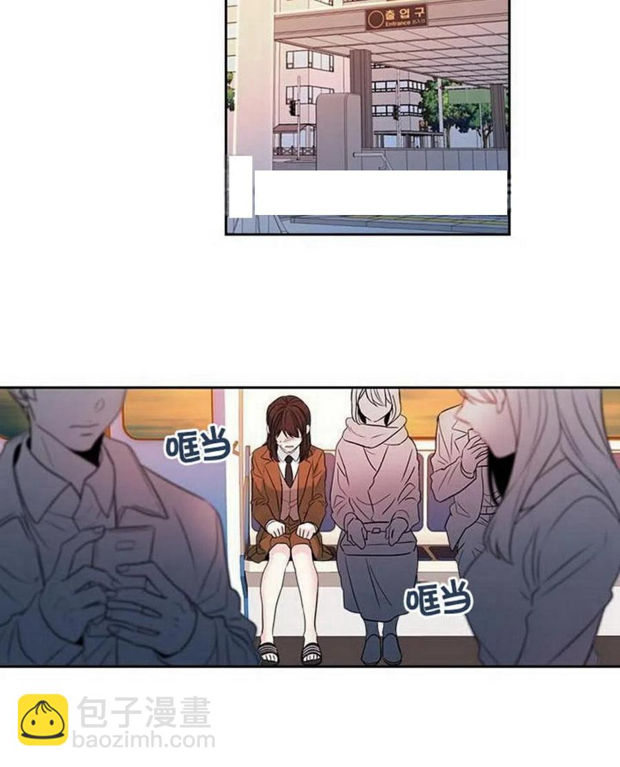 25 确认5