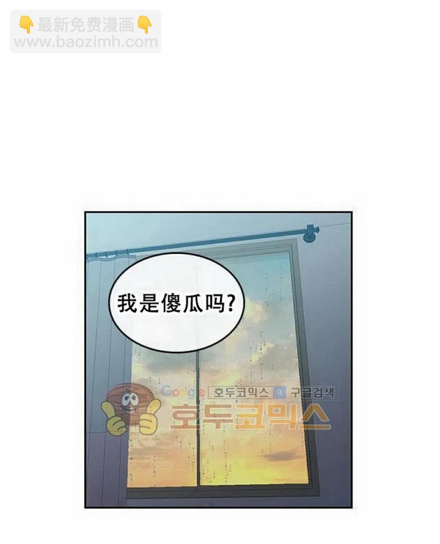 25 确认51